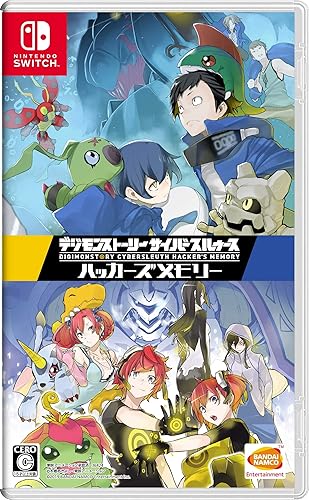 中古　デジモンストーリー サイバースルゥース ハッカーズメモリー　動作確認済み デジモンストーリー サイバースルゥース ハッカーズメモリー』店舗特典